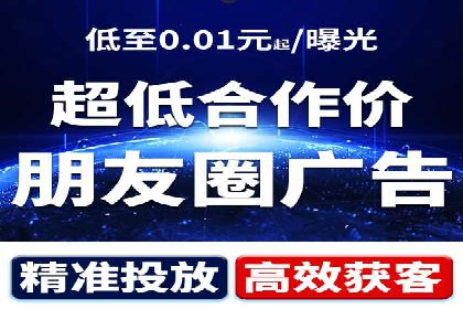 百度竞价运营中的用户体验优化策略