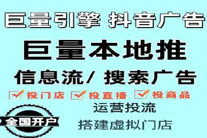 百度广告推广多少钱？看这家公司的成功策略